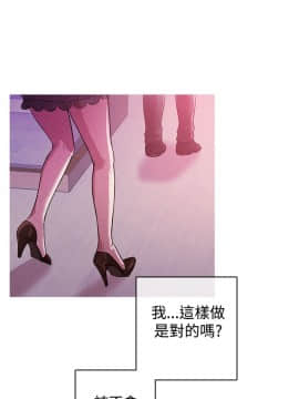 Heaven 1-72話 [完結]_0289