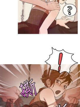 Heaven 1-72話 [完結]_0274