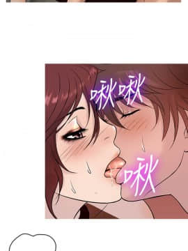 Heaven 1-72話 [完結]_0273