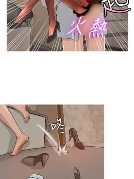 Heaven 1-72話 [完結]_0272