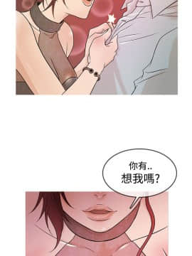 Heaven 1-72話 [完結]_0271