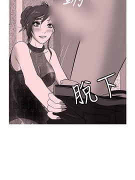 Heaven 1-72話 [完結]_0267