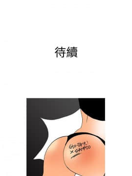 Heaven 1-72話 [完結]_0265