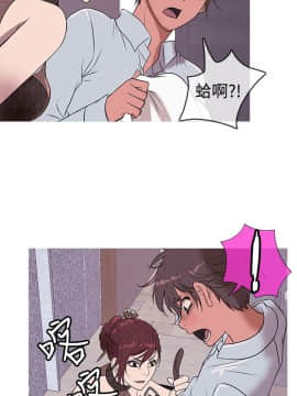 Heaven 1-72話 [完結]_0264