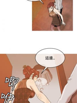 Heaven 1-72話 [完結]_0261