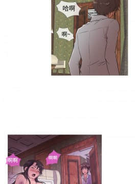 Heaven 1-72話 [完結]_0257