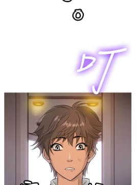 Heaven 1-72話 [完結]_0256
