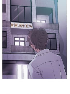 Heaven 1-72話 [完結]_0254