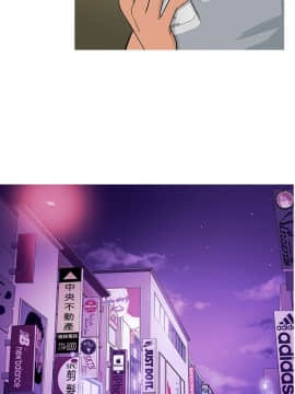 Heaven 1-72話 [完結]_0251