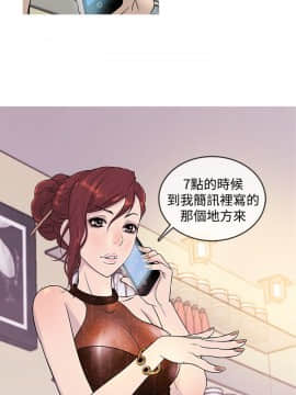 Heaven 1-72話 [完結]_0250