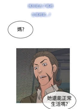 Heaven 1-72話 [完結]_0240
