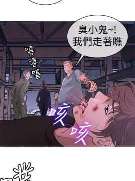Heaven 1-72話 [完結]_0237