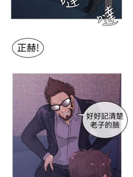 Heaven 1-72話 [完結]_0236