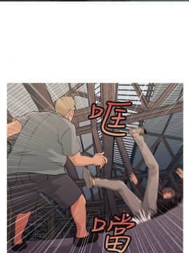 Heaven 1-72話 [完結]_0233