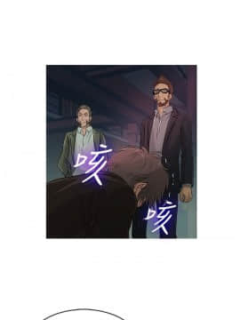 Heaven 1-72話 [完結]_0229