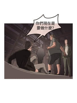 Heaven 1-72話 [完結]_0227