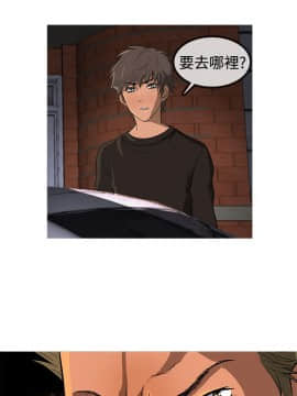 Heaven 1-72話 [完結]_0223