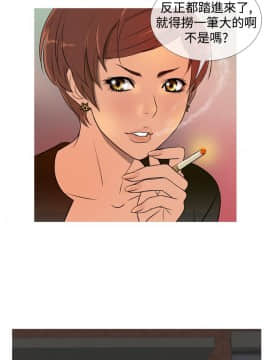 Heaven 1-72話 [完結]_0222