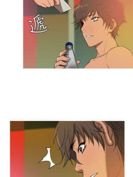 Heaven 1-72話 [完結]_0220