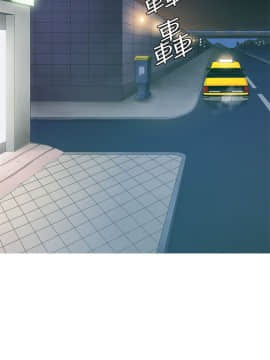 Heaven 1-72話 [完結]_0215