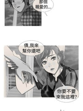 Heaven 1-72話 [完結]_0207