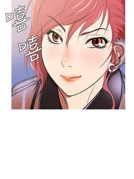 Heaven 1-72話 [完結]_0205