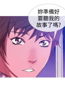Heaven 1-72話 [完結]_0201