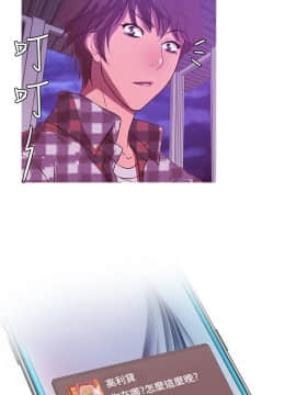 Heaven 1-72話 [完結]_0200
