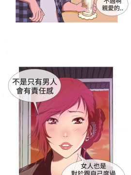 Heaven 1-72話 [完結]_0198