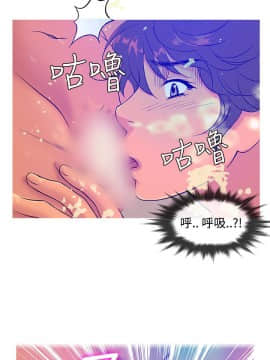 Heaven 1-72話 [完結]_0184