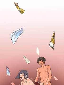 Heaven 1-72話 [完結]_0177