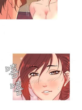 Heaven 1-72話 [完結]_0174