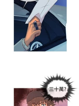 Heaven 1-72話 [完結]_0161