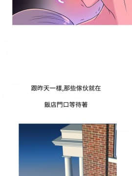 Heaven 1-72話 [完結]_0159