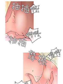 Heaven 1-72話 [完結]_0153