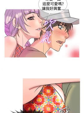 Heaven 1-72話 [完結]_0144