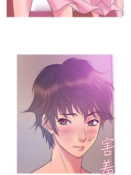 Heaven 1-72話 [完結]_0141