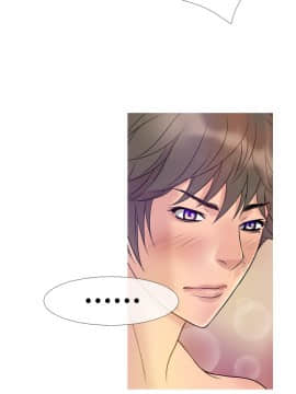 Heaven 1-72話 [完結]_0137