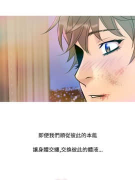 Heaven 1-72話 [完結]_0133