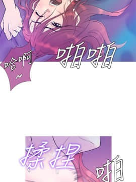 Heaven 1-72話 [完結]_0121
