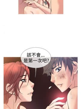 Heaven 1-72話 [完結]_0115