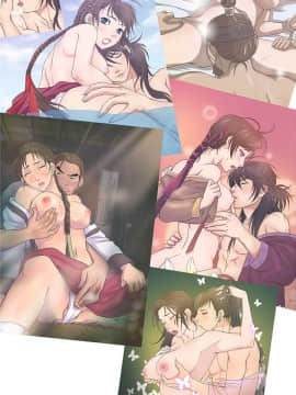 Heaven 1-72話 [完結]_0104
