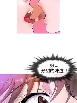 Heaven 1-72話 [完結]_0102