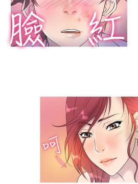 Heaven 1-72話 [完結]_0101