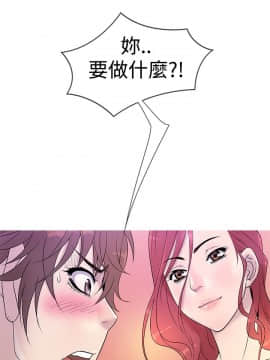 Heaven 1-72話 [完結]_0100