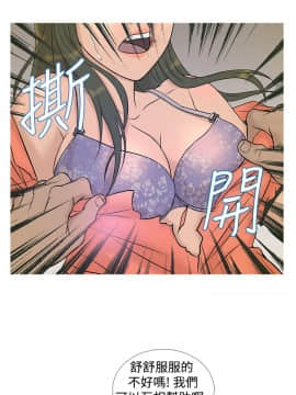 Heaven 1-72話 [完結]_0095