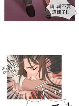 Heaven 1-72話 [完結]_0092