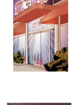 Heaven 1-72話 [完結]_0085