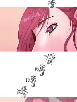 Heaven 1-72話 [完結]_0082