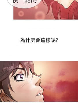Heaven 1-72話 [完結]_0081
